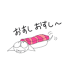 おーまい がーとくん2（個別スタンプ：19）