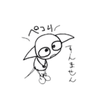 おーまい がーとくん2（個別スタンプ：23）