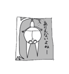 おーまい がーとくん2（個別スタンプ：27）