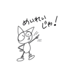 おーまい がーとくん2（個別スタンプ：29）