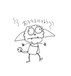 おーまい がーとくん2（個別スタンプ：33）