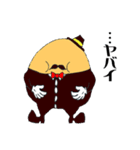 MR.エッグマン（個別スタンプ：34）