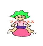 やんちゃな女の子3（個別スタンプ：22）