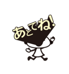 出字デイジー2（個別スタンプ：11）