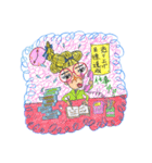 Girl's real Talk（個別スタンプ：11）