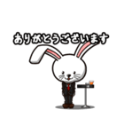 スーツうさぎ スさぎ（個別スタンプ：6）