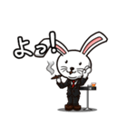 スーツうさぎ スさぎ（個別スタンプ：8）
