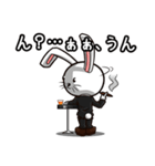 スーツうさぎ スさぎ（個別スタンプ：11）