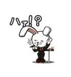 スーツうさぎ スさぎ（個別スタンプ：15）