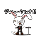 スーツうさぎ スさぎ（個別スタンプ：16）