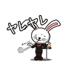 スーツうさぎ スさぎ（個別スタンプ：21）