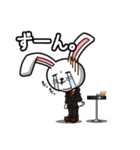 スーツうさぎ スさぎ（個別スタンプ：22）