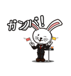 スーツうさぎ スさぎ（個別スタンプ：25）
