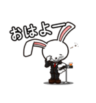 スーツうさぎ スさぎ（個別スタンプ：31）