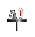 スーツうさぎ スさぎ（個別スタンプ：36）