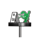 スーツうさぎ スさぎ（個別スタンプ：37）
