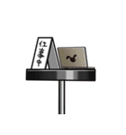 スーツうさぎ スさぎ（個別スタンプ：38）