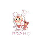 赤ちゃんDAY☆（個別スタンプ：1）
