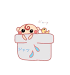 赤ちゃんDAY☆（個別スタンプ：6）