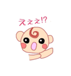 赤ちゃんDAY☆（個別スタンプ：7）