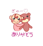 赤ちゃんDAY☆（個別スタンプ：10）