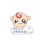赤ちゃんDAY☆（個別スタンプ：14）