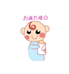 赤ちゃんDAY☆（個別スタンプ：15）