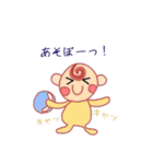 赤ちゃんDAY☆（個別スタンプ：23）