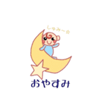 赤ちゃんDAY☆（個別スタンプ：24）