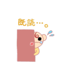 赤ちゃんDAY☆（個別スタンプ：30）