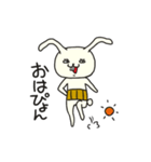 はらまきうさぎ（個別スタンプ：1）