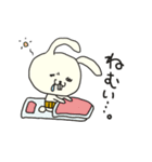 はらまきうさぎ（個別スタンプ：3）