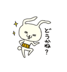 はらまきうさぎ（個別スタンプ：5）