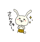 はらまきうさぎ（個別スタンプ：6）