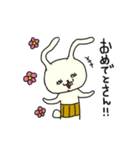 はらまきうさぎ（個別スタンプ：7）
