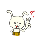 はらまきうさぎ（個別スタンプ：11）