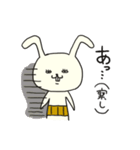 はらまきうさぎ（個別スタンプ：13）