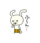 はらまきうさぎ（個別スタンプ：15）