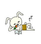 はらまきうさぎ（個別スタンプ：39）