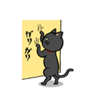 黒猫ポコちゃん（個別スタンプ：24）