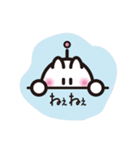 PiPi vol.1（個別スタンプ：8）
