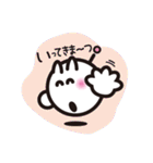 PiPi vol.1（個別スタンプ：17）