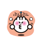 PiPi vol.1（個別スタンプ：19）