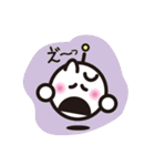 PiPi vol.1（個別スタンプ：20）