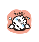 PiPi vol.1（個別スタンプ：21）