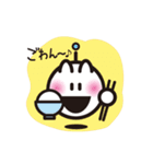 PiPi vol.1（個別スタンプ：22）