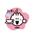 PiPi vol.1（個別スタンプ：23）