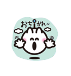 PiPi vol.1（個別スタンプ：26）