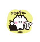 PiPi vol.1（個別スタンプ：27）