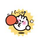 PiPi vol.1（個別スタンプ：28）